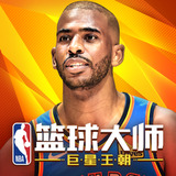 百家家乐app下载安装