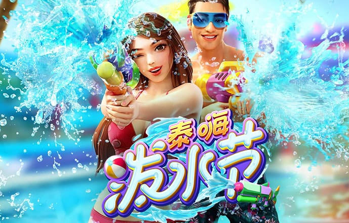 pg电子麻将胡了单机版