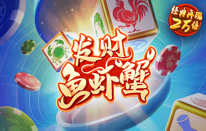 jn江南app