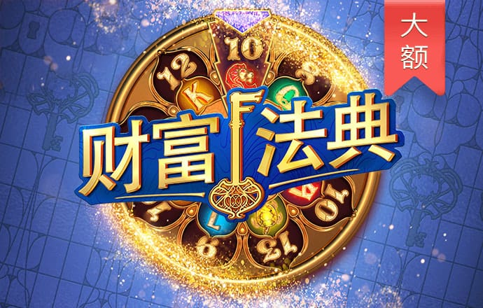 爱游戏app官方网站手机版入口