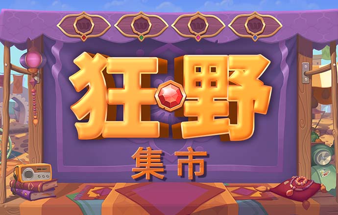 beplay体育官网app下载地址