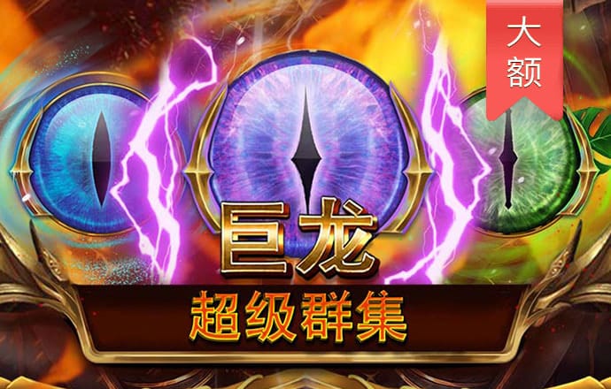 93体育app下载