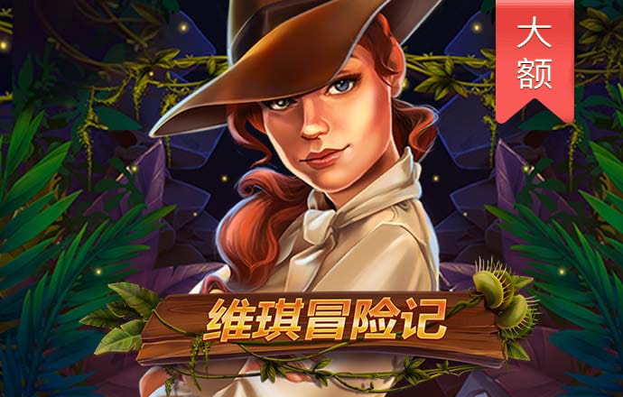 江南官方全站app在线登录