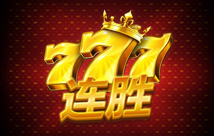 73882必赢app下载