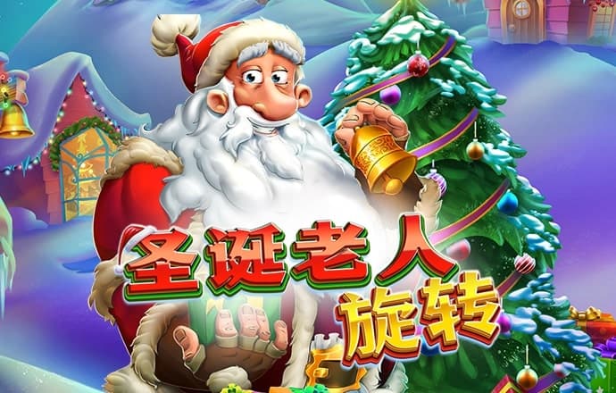 彩金特邀网