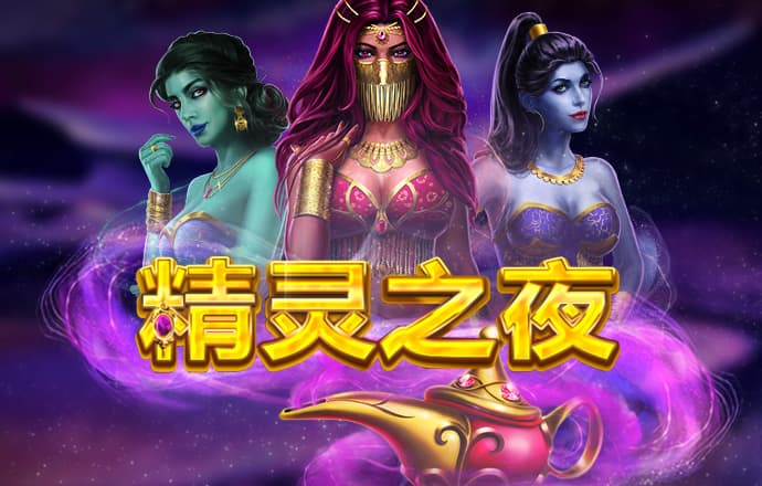 澳门旺仔心水五肖版论坛