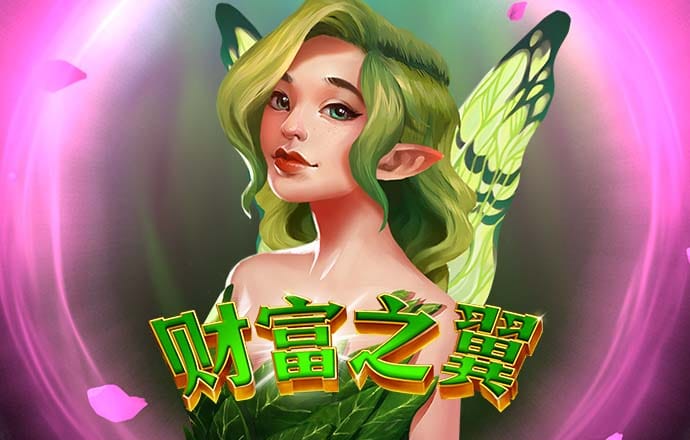 ng28南宫娱乐官网最新版