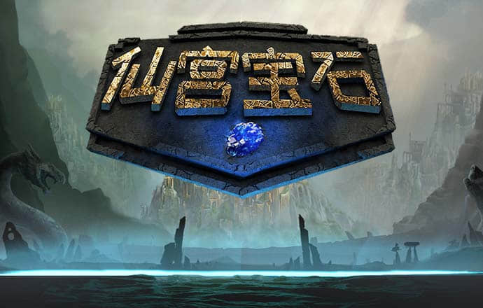 千赢体育app网页版截图3