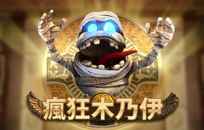 爱体育官网最新版下载