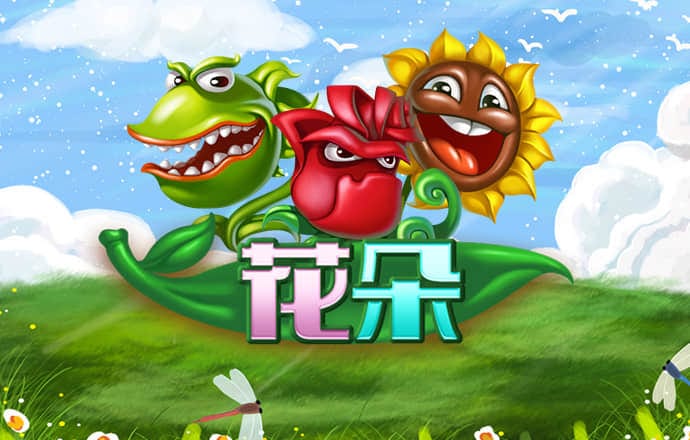 b体育官方官网入口