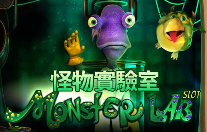 必中娱乐app登录入口