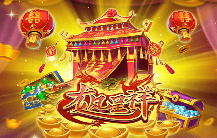 od体育在线登录