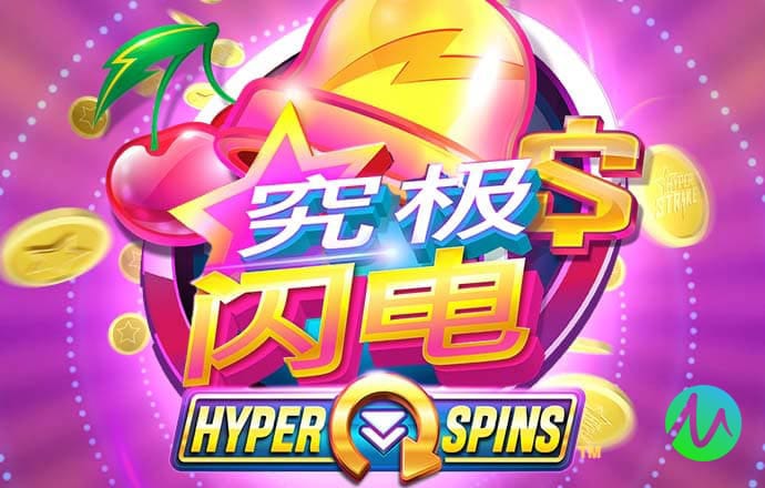 乐竞体育官网登录
