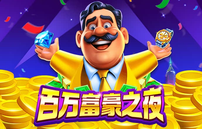 亚盈体育手机app下载最新版
